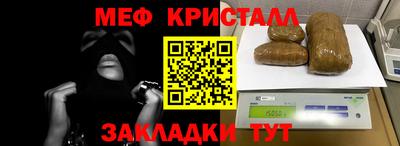 соль курить ск Комсомольск-на-Амуре