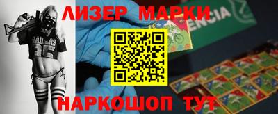 метамфетамин Коммунар