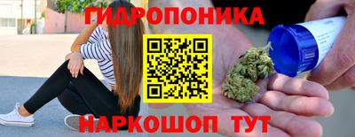 соль курить ск Комсомольск-на-Амуре