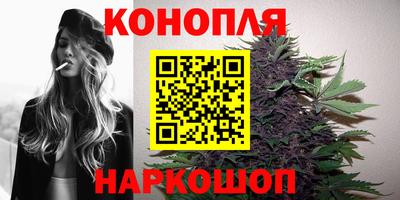метамфетамин Коммунар
