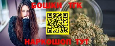 соль курить ск Комсомольск-на-Амуре