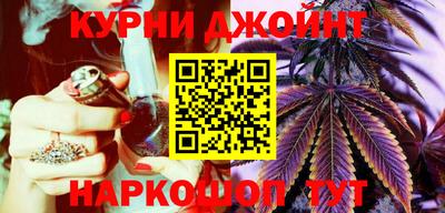 метамфетамин Коммунар