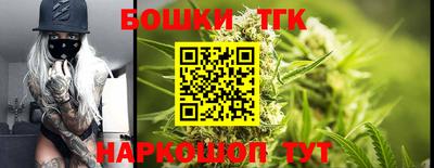 метамфетамин Коммунар