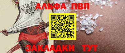метамфетамин Коммунар