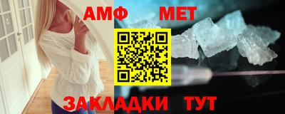 соль курить ск Комсомольск-на-Амуре