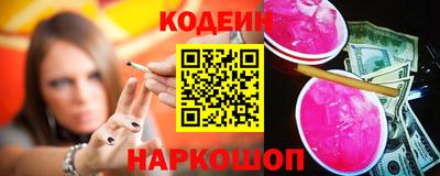 метамфетамин Коммунар