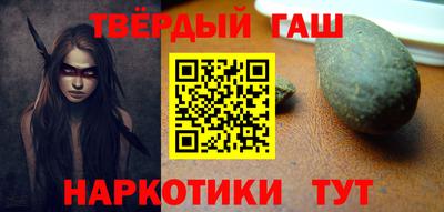 метамфетамин Коммунар