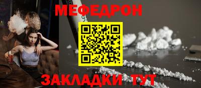 соль курить ск Комсомольск-на-Амуре
