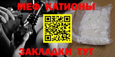 соль курить ск Комсомольск-на-Амуре