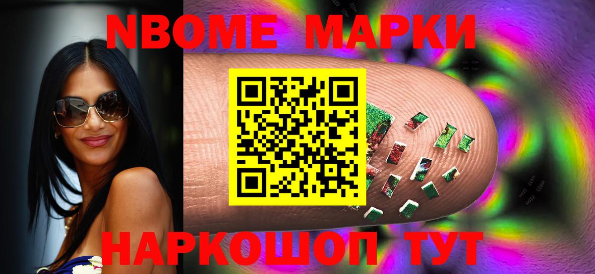 ЛСД экстази ecstasy  Вход с VPN  Карталы 