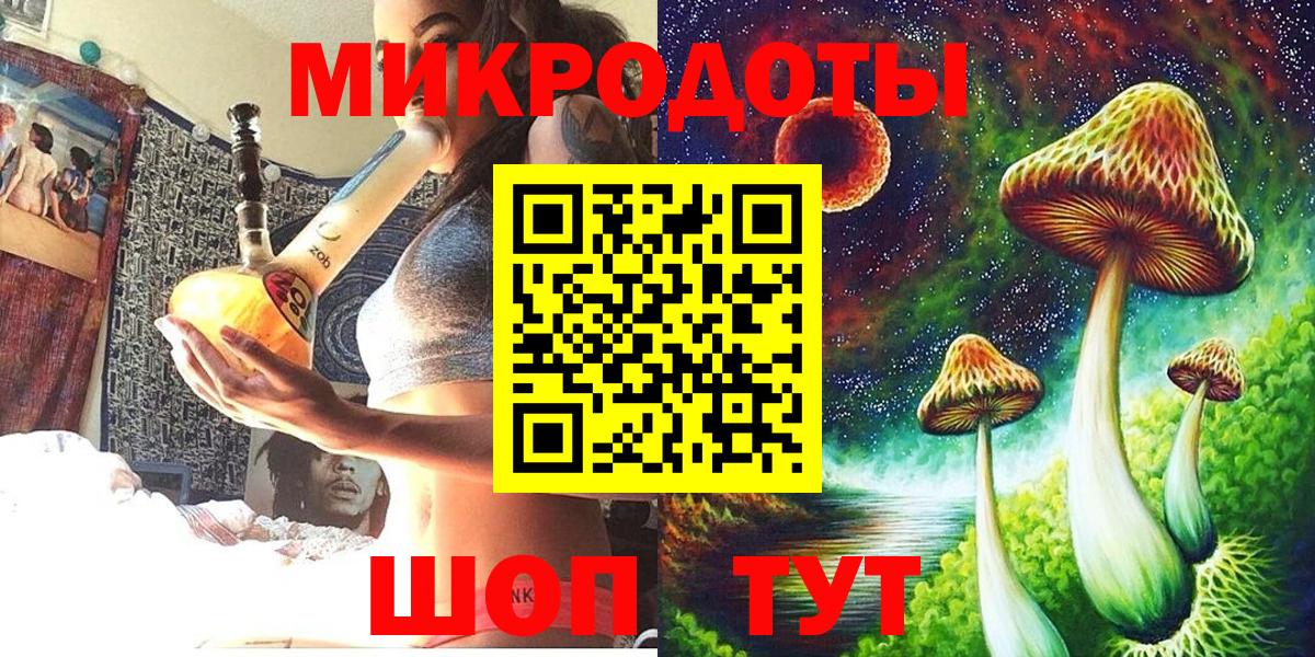 Галлюциногенные грибы MAGIC MUSHROOMS Карталы